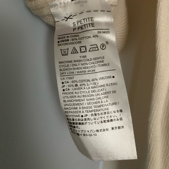 Banana Republic Women’s Cream Crew Neck Sweater Size Small Petite - Picture 3 of 7